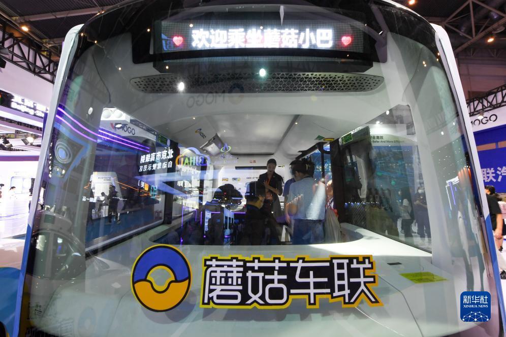emc全站易倍